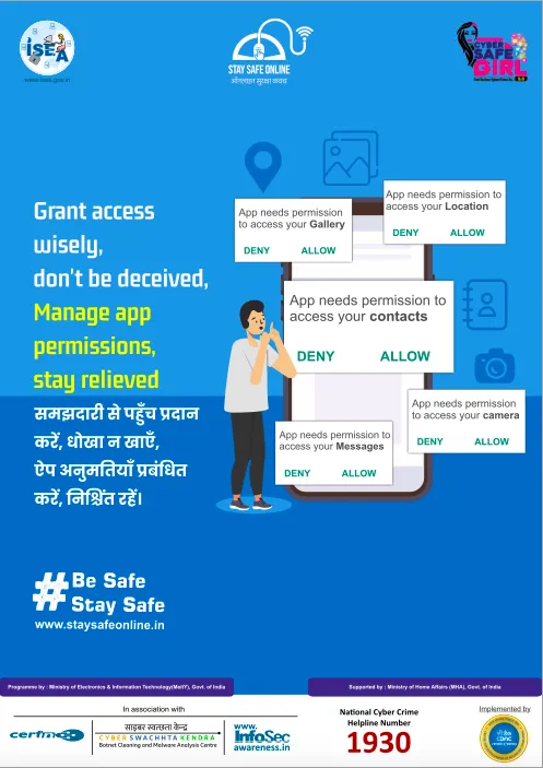 Cyber Safe Poster Number 27