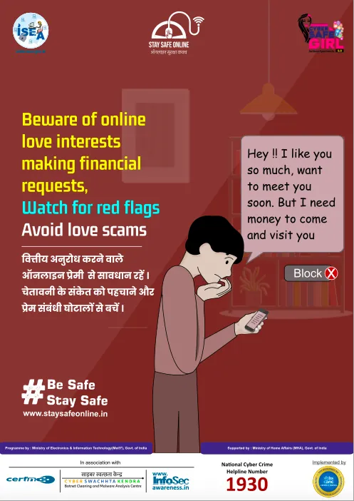 Cyber Safe Poster Number 35